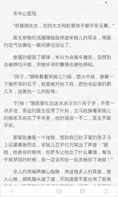 鸭脖娱乐官网APP下载